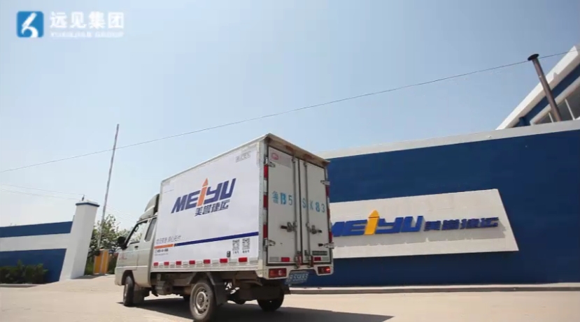 冷凍水餃VS鮮食配送：源頭工廠如何構建全渠道供應鏈網絡？